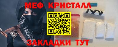 apvp Кандалакша
