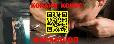 apvp Кандалакша