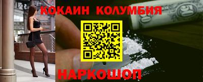 apvp Кандалакша