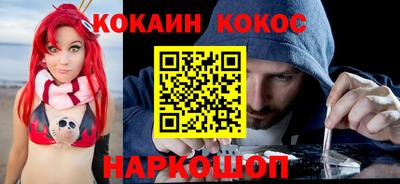 apvp Кандалакша