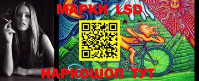 прущий лед Камышлов