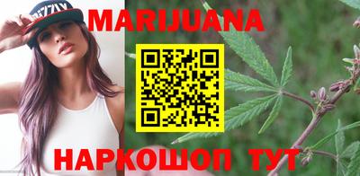МДМА Канаш