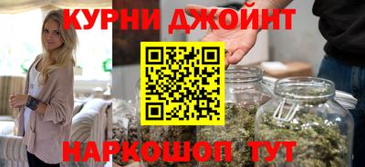 МДМА Канаш