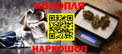МДМА Канаш
