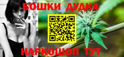 прущий лед Камышлов