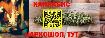 apvp Кандалакша