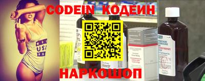 apvp Кандалакша