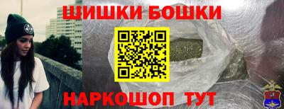 apvp Кандалакша