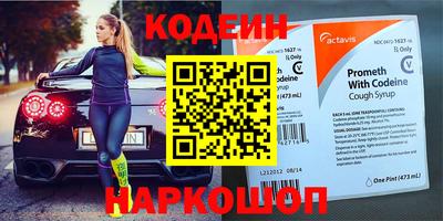 МДМА Канаш