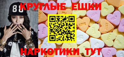 МДМА Канаш