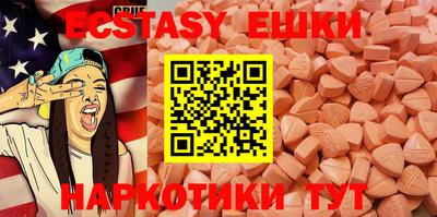 apvp Кандалакша