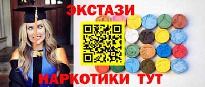 apvp Кандалакша