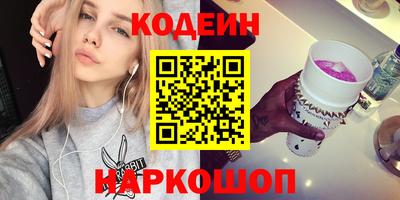 прущий лед Камышлов