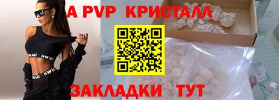 герыч Кимры