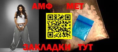 прущий лед Камышлов