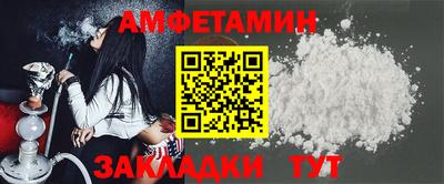 apvp Кандалакша