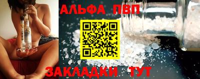 МДМА Канаш