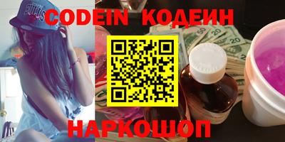 apvp Кандалакша