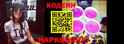apvp Кандалакша